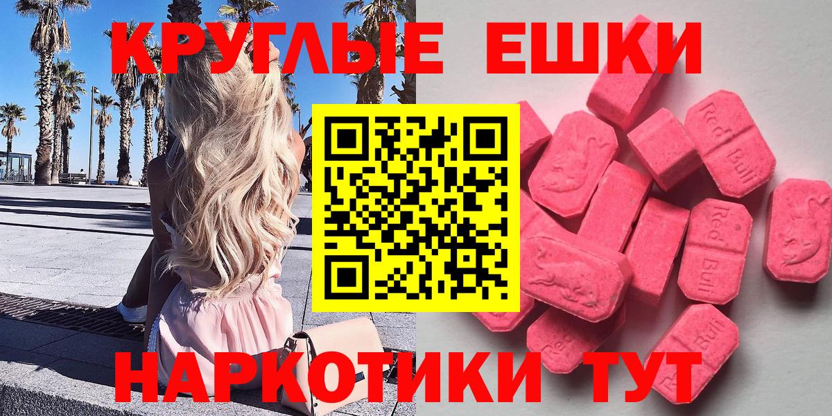 Гашиш Великие Луки