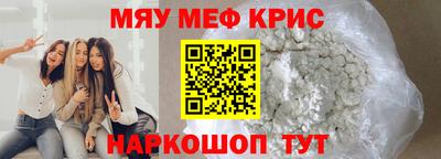 индика Ливны