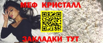 ешки Лесосибирск