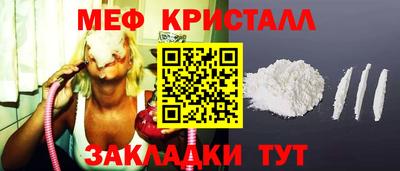 синтетический гашиш Ликино-Дулёво