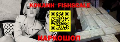 синтетический гашиш Ликино-Дулёво