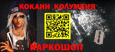 синтетический гашиш Ликино-Дулёво