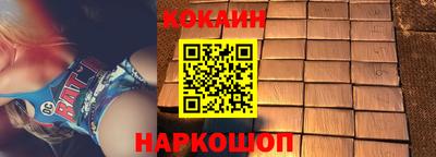 синтетический гашиш Ликино-Дулёво