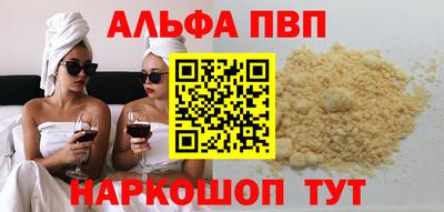 ешки Лесосибирск