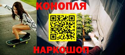 ешки Лесосибирск