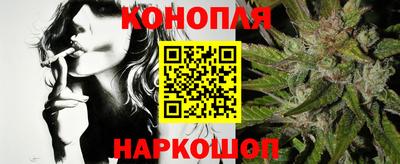 ешки Лесосибирск