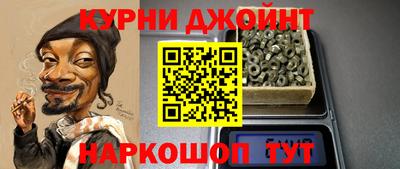 ешки Лесосибирск