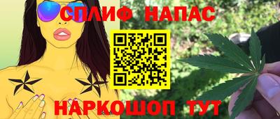 ешки Лесосибирск