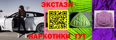 индика Ливны