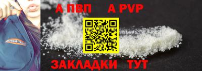 синтетический гашиш Ликино-Дулёво