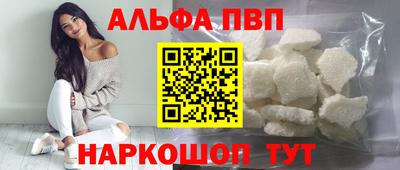 прущая мука Гулькевичи