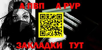 синтетический гашиш Ликино-Дулёво