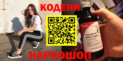 синтетический гашиш Ликино-Дулёво