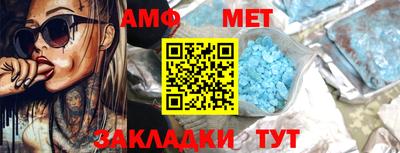 индика Ливны