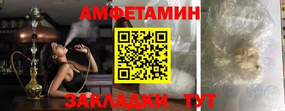 синтетический гашиш Ликино-Дулёво