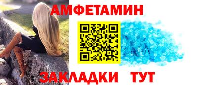 индика Ливны