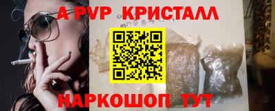 синтетический гашиш Ликино-Дулёво