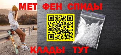 синтетический гашиш Ликино-Дулёво