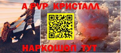 синтетический гашиш Ликино-Дулёво