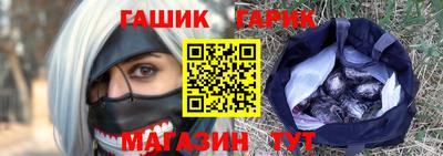 ешки Лесосибирск