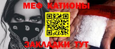 ешки Лесосибирск