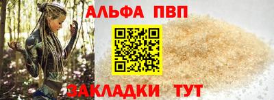 синтетический гашиш Ликино-Дулёво